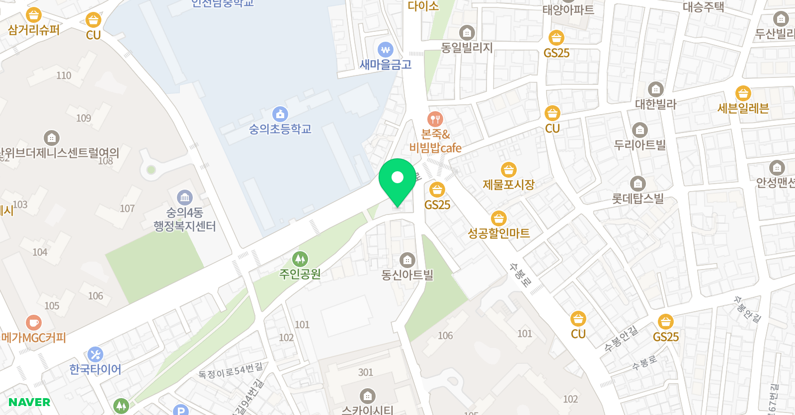 뮤엠영어 숭의초점 위치