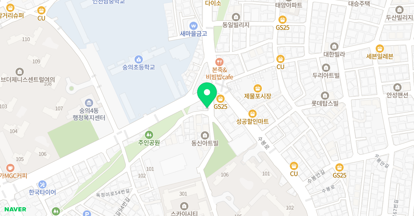 느낌에너지 미술교습소 위치