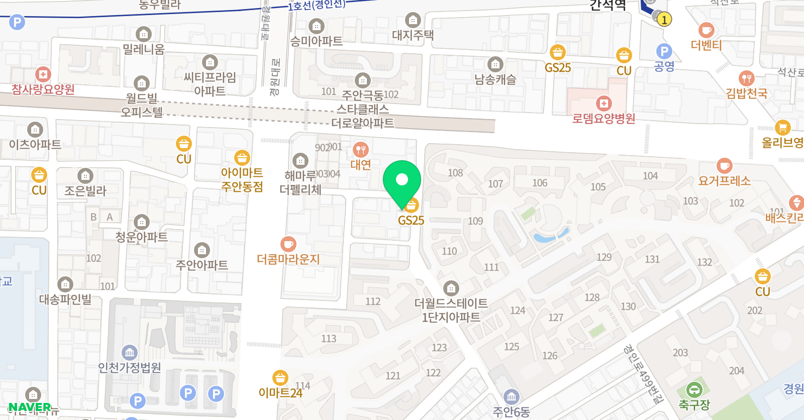 수학의힘 학원 위치