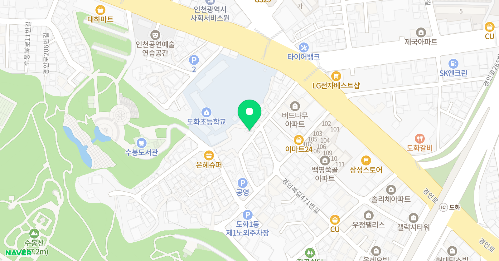 아트스토리 미술교습소 위치