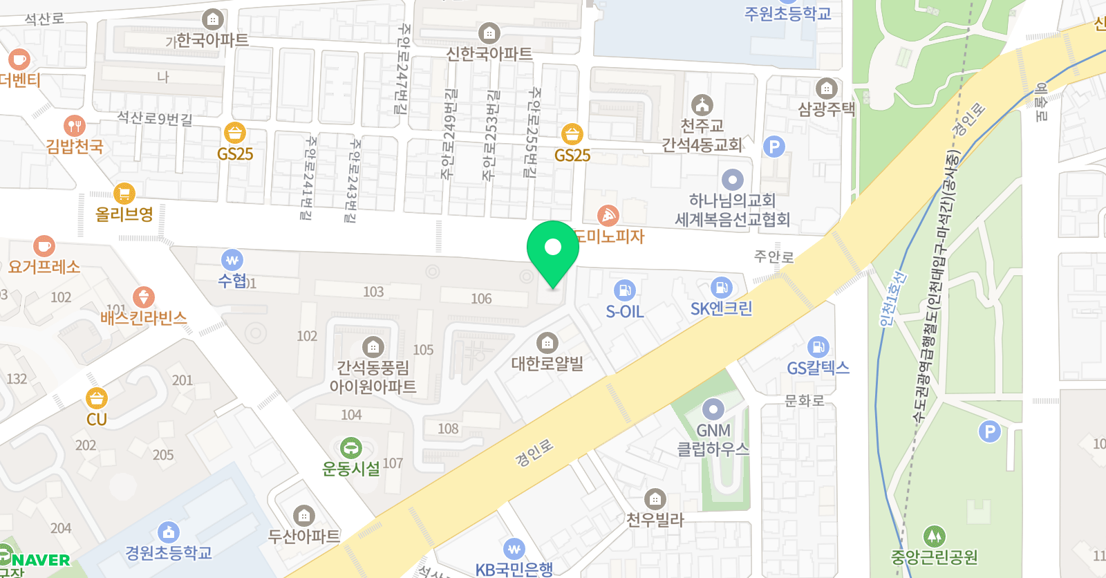 스마트해법영어 간석아이원교실 위치