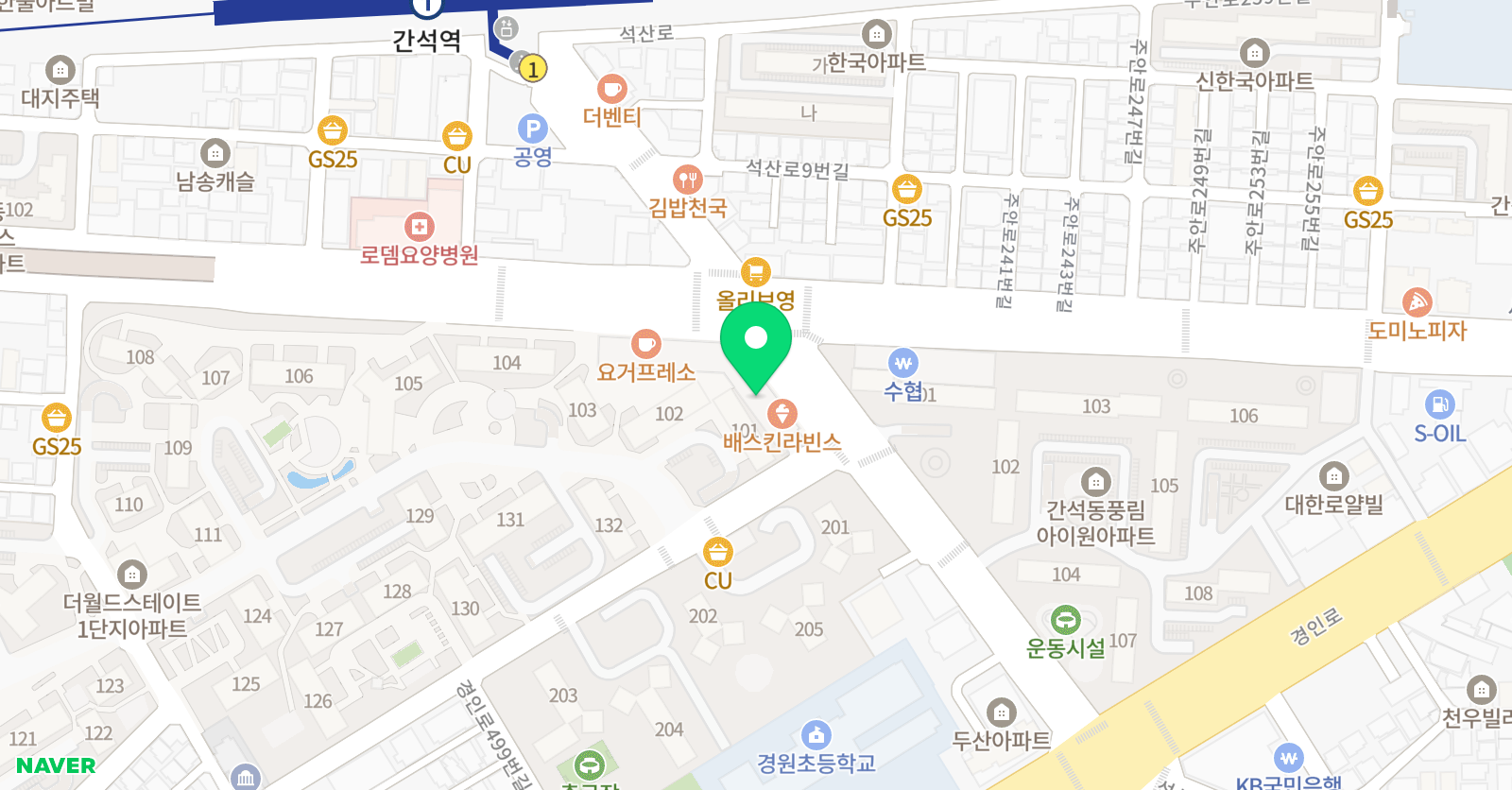 삼성 영어 더월드 교습소 위치