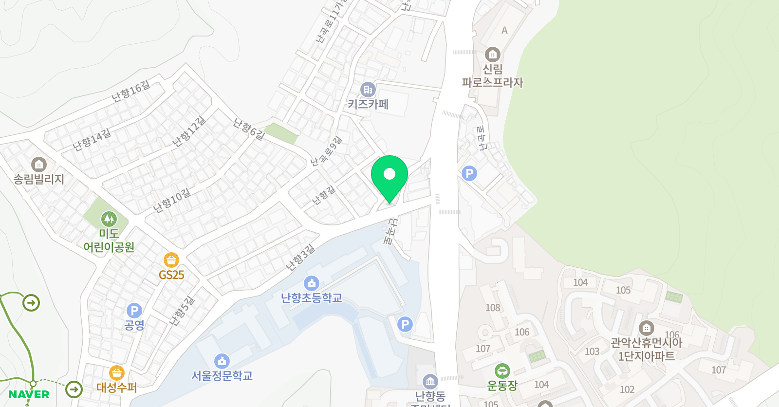 책속에퐁당 위치