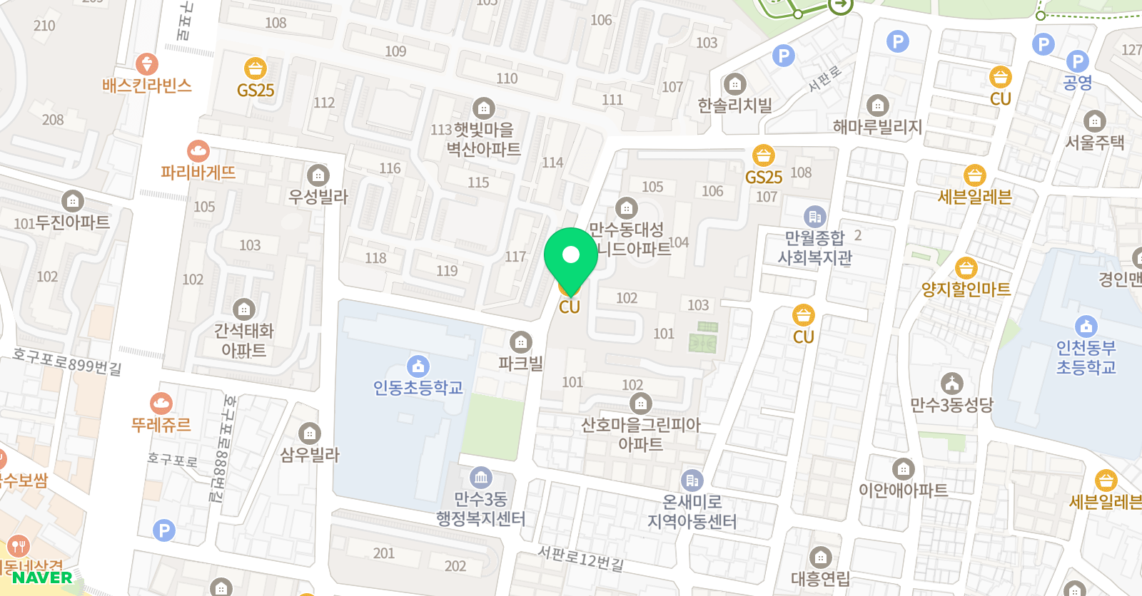 눈높이 러닝센터 인동학원 위치