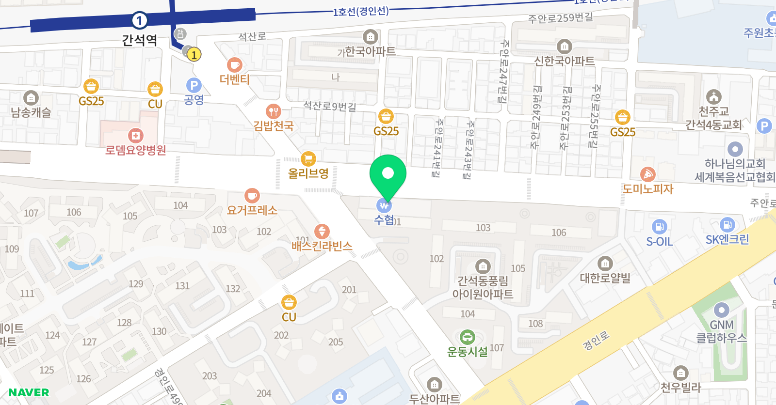 맞춤 수학교습소 위치