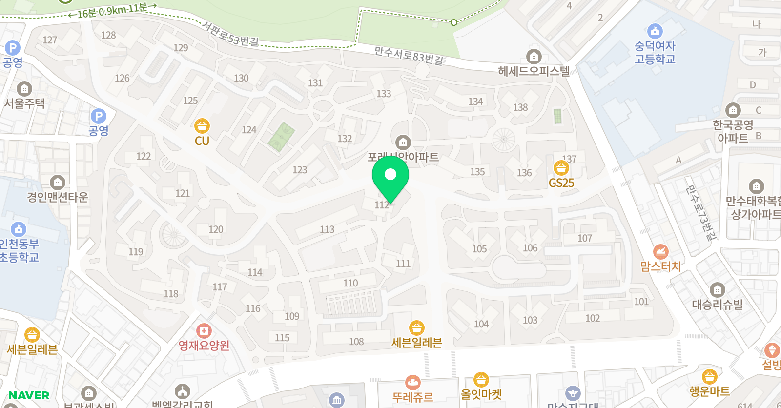 기탄 사고력교실 포레시안향촌교실 위치