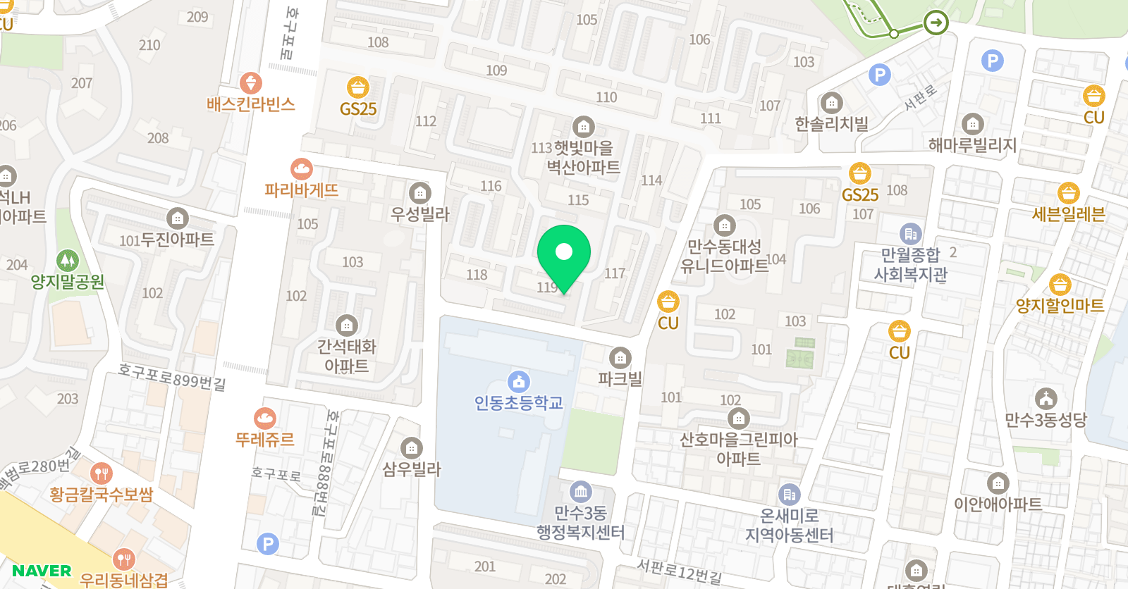 링키영어 만수벽산점 위치