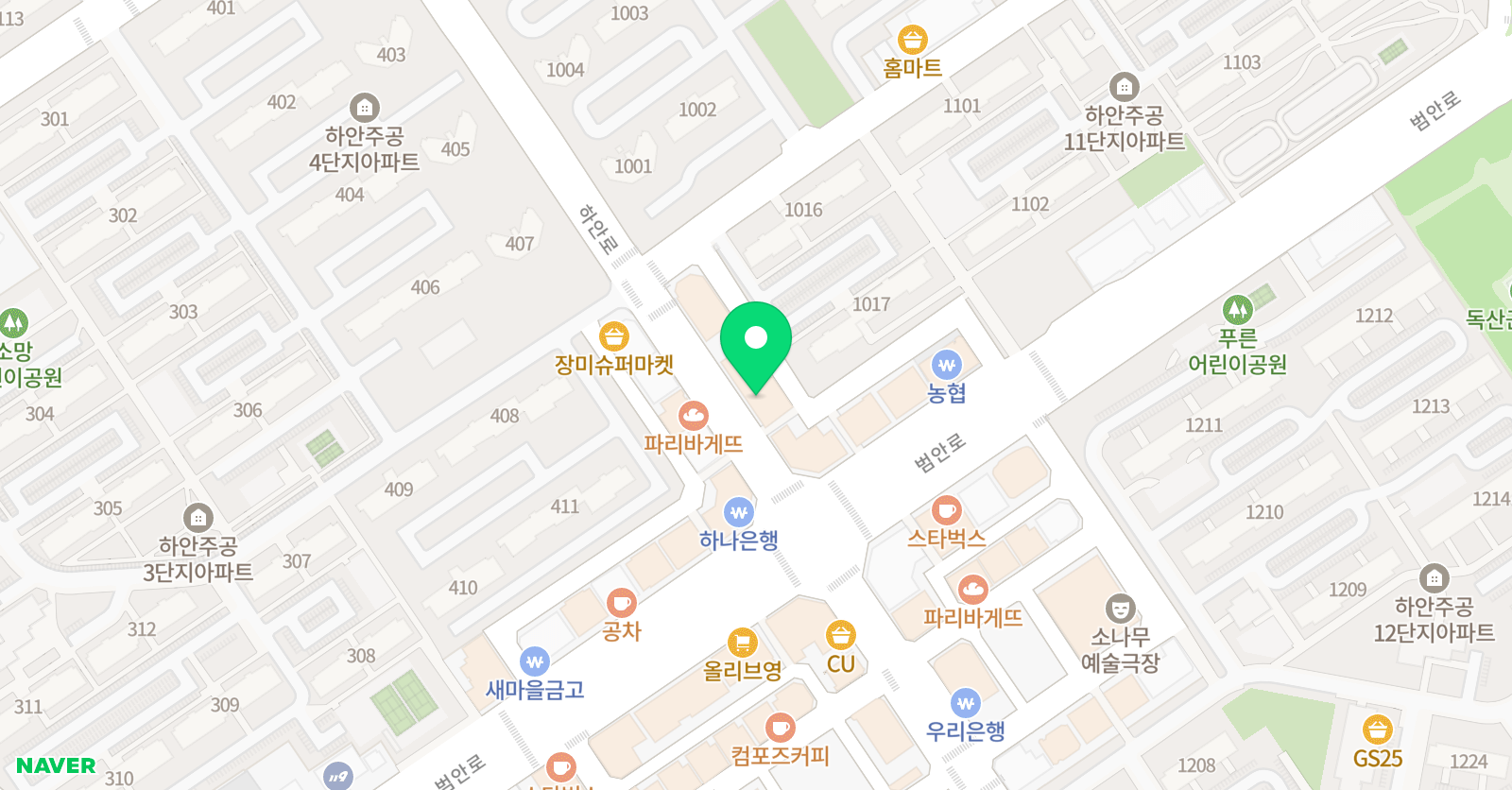 발레테라아카데미 학원 위치