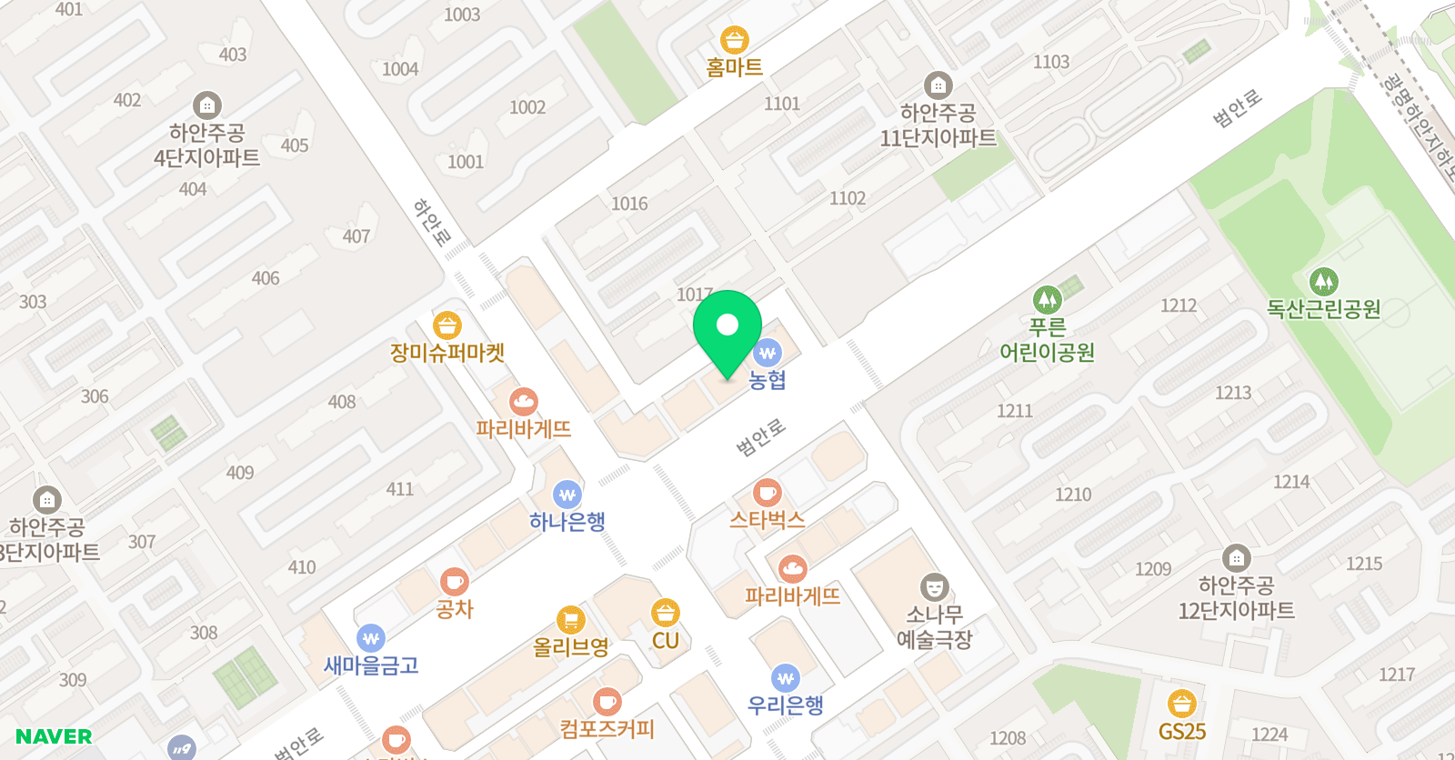 뮤나 실용음악학원 위치