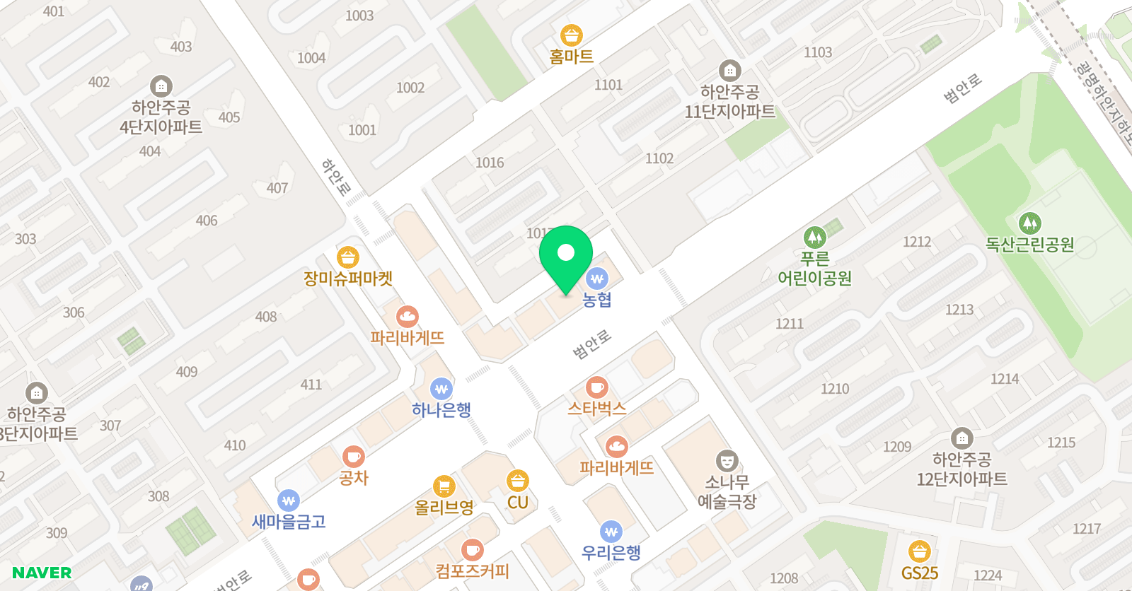 하이포인트 영어학원 위치