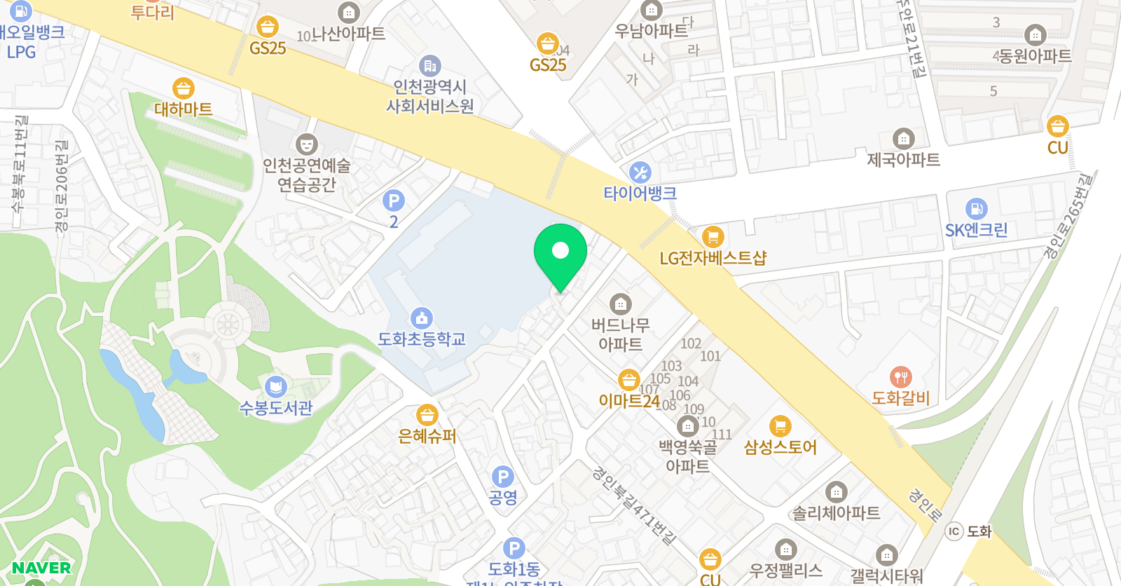 삼성 영어 도화초교실 위치