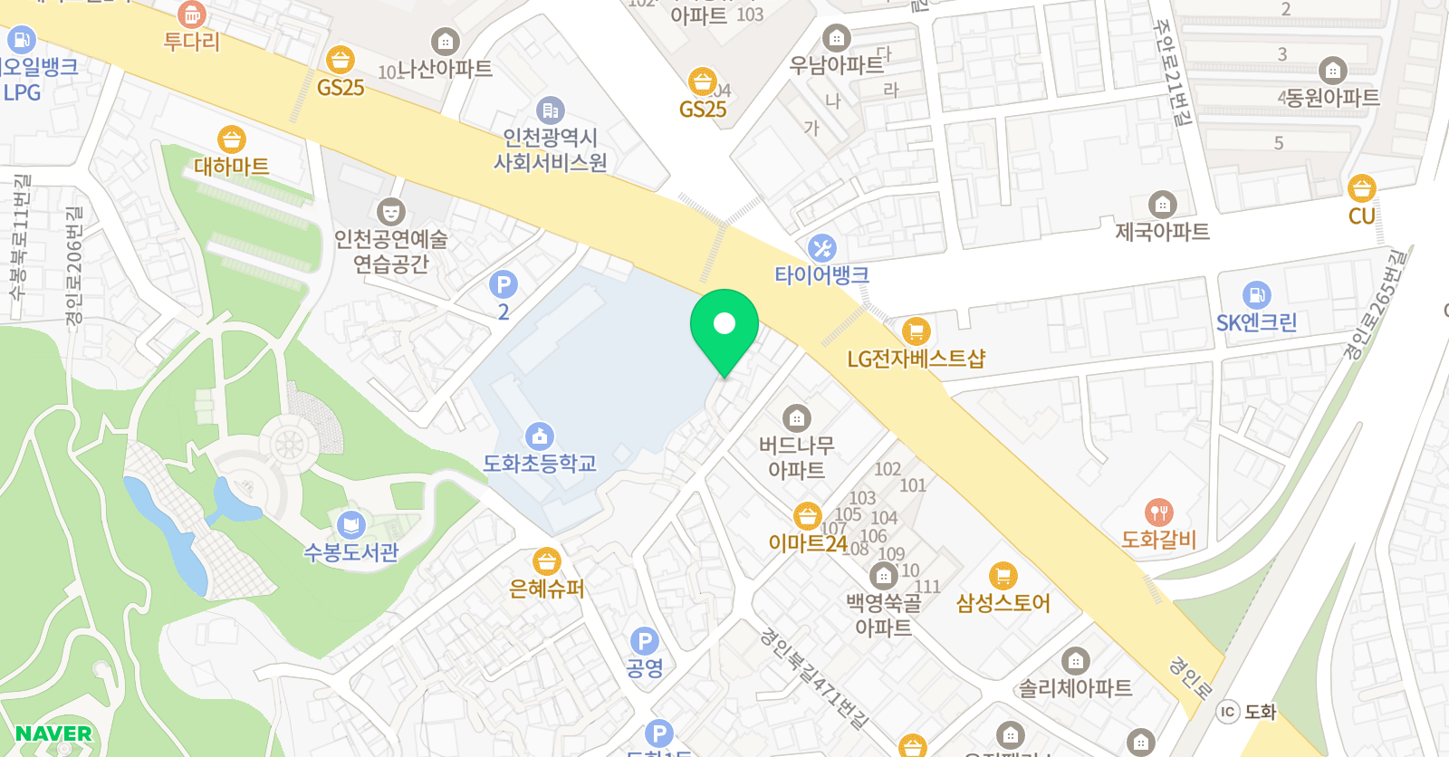 수아트 미술 위치