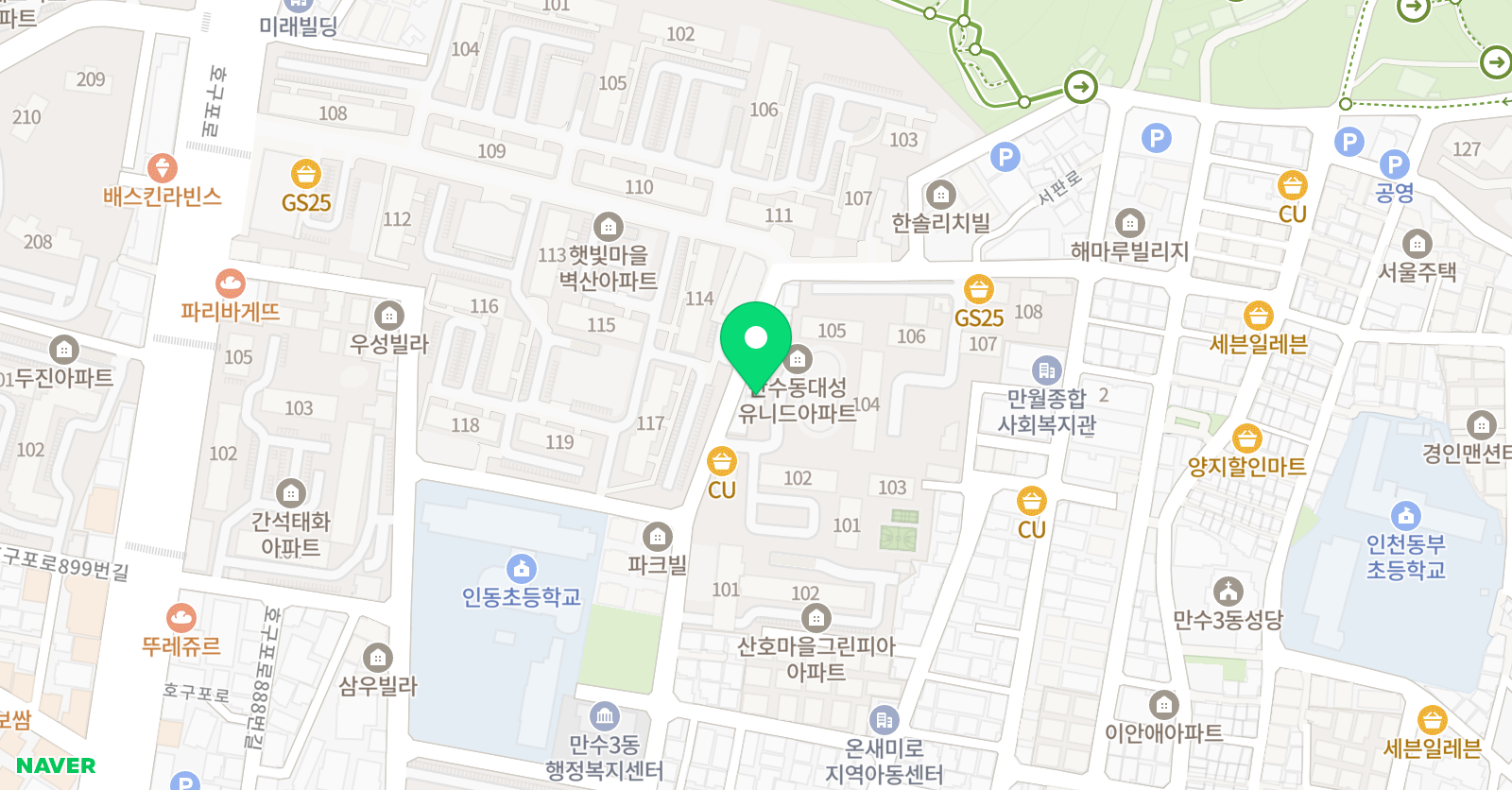 신이화 피아노교습소 위치