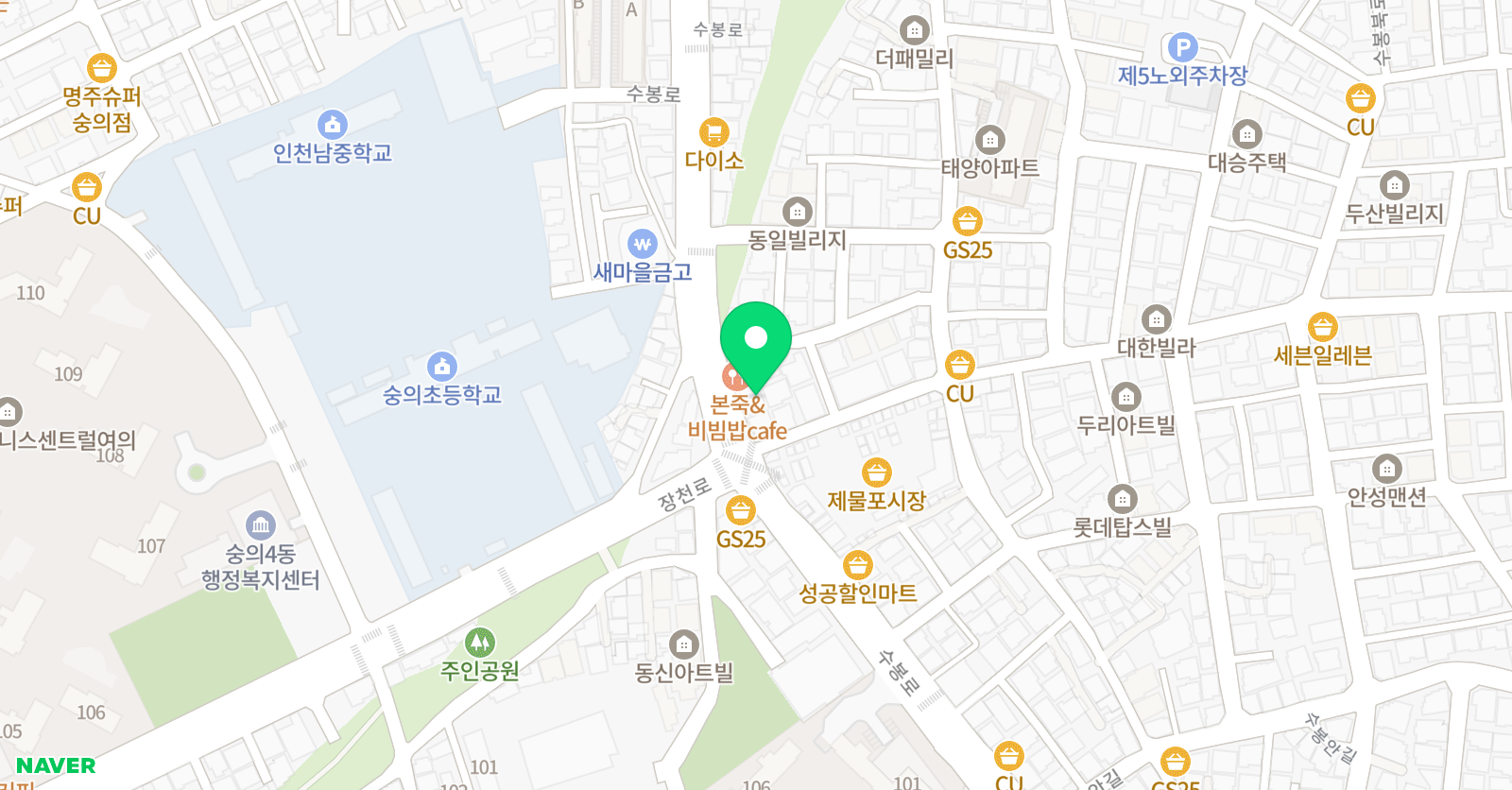 아시아 음악학원 위치