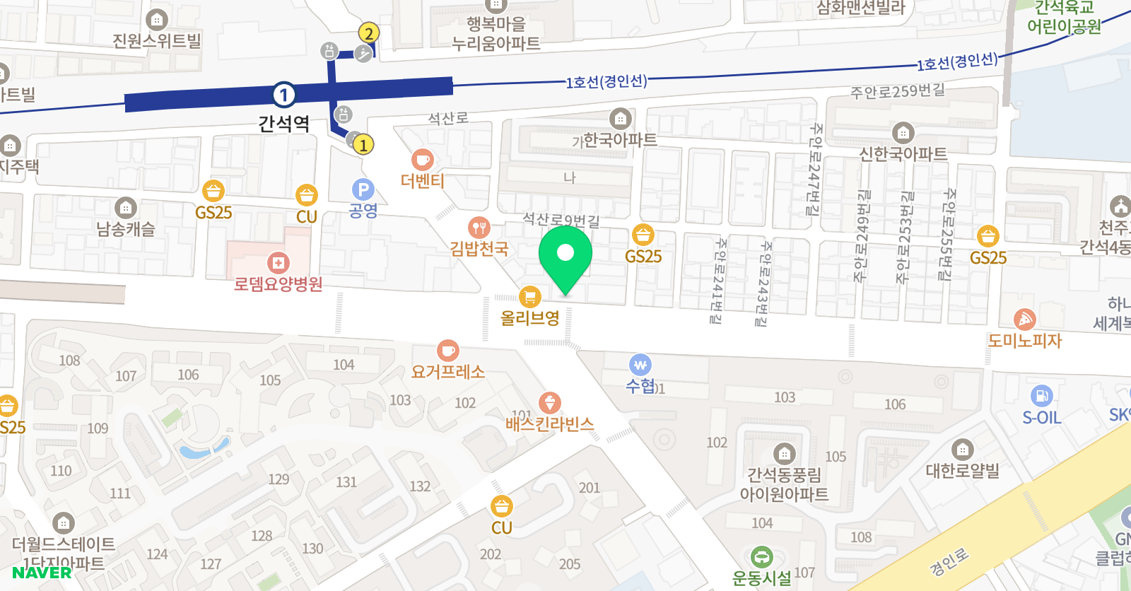 연세SALT 학원 위치