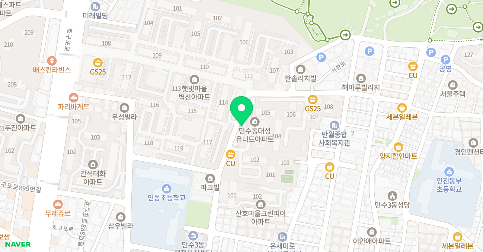 코칭 수학학원 위치
