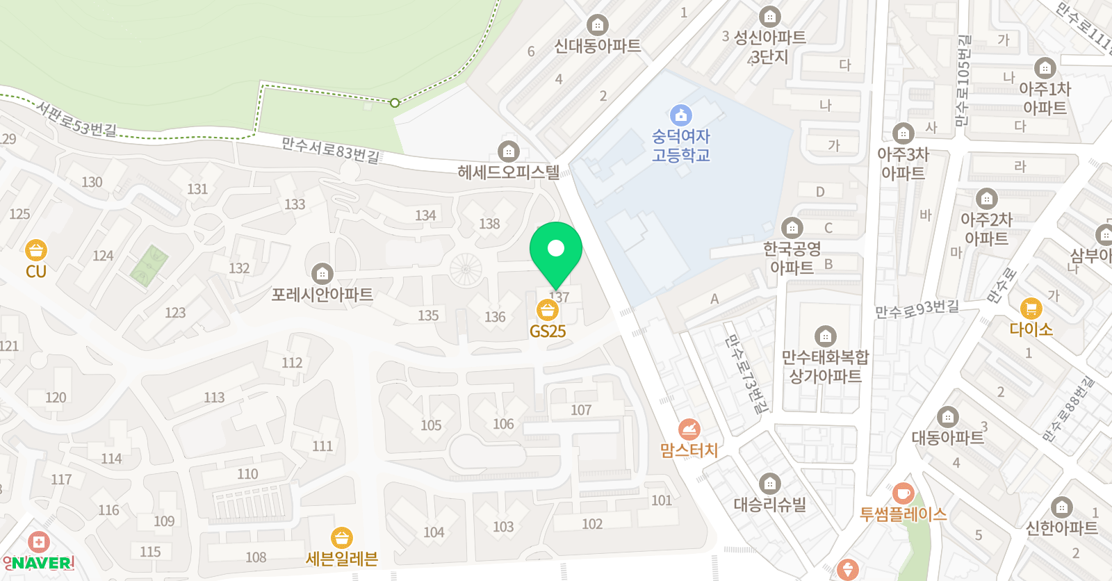 전쌤 스마트교실 위치