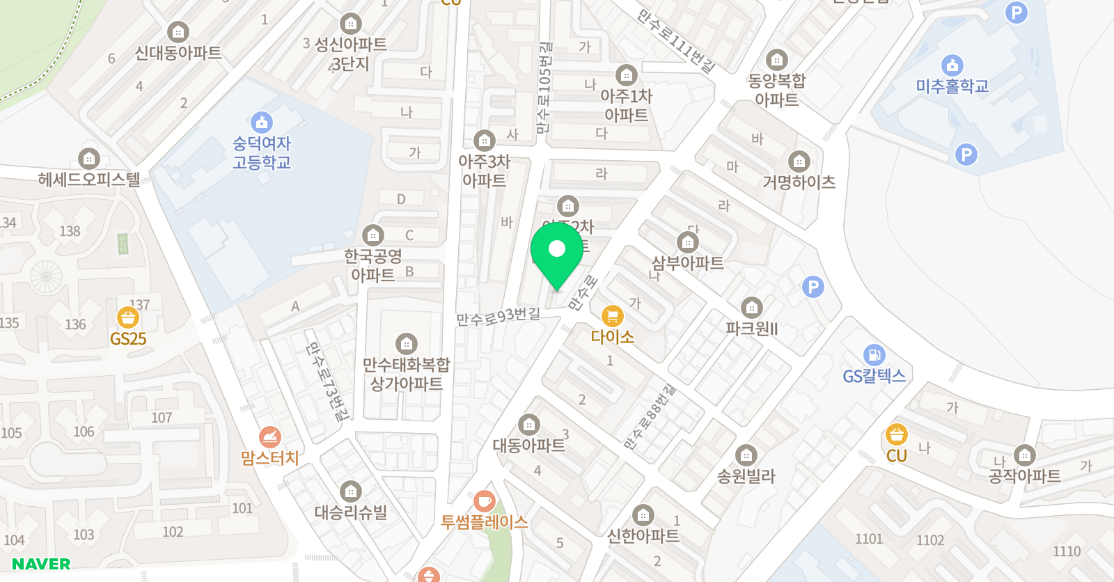 모네 미술교습소 위치