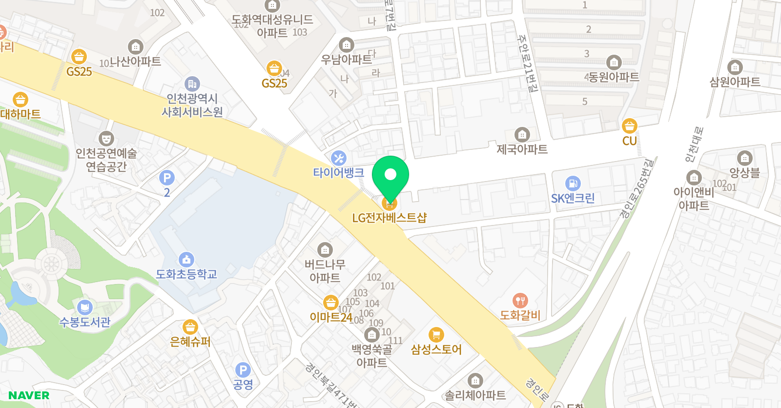 GnB 어학원 도화캠퍼스 위치