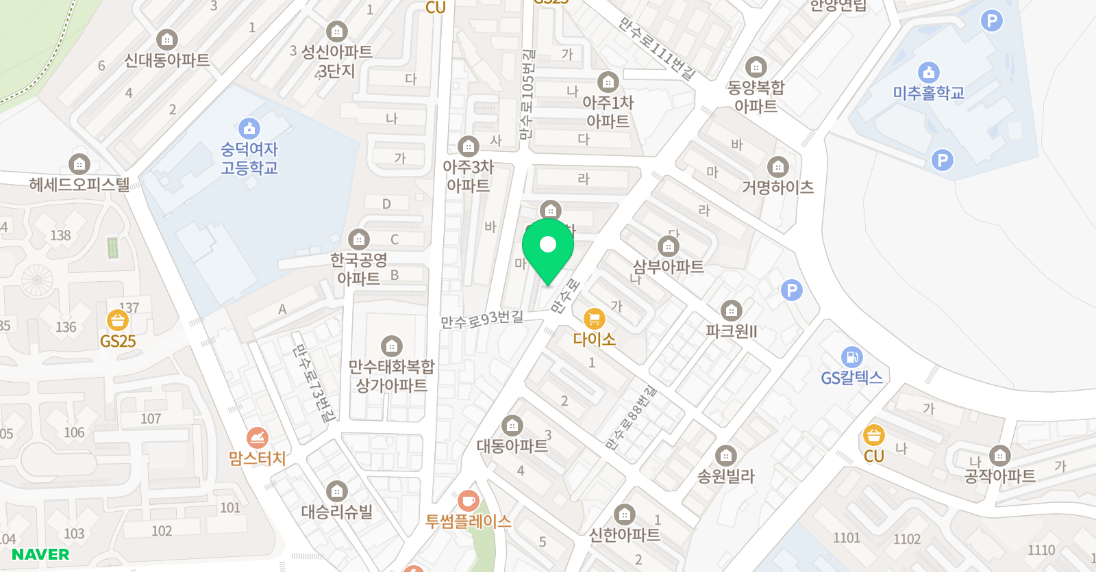 펀핑뮤직아카데미 학원 위치