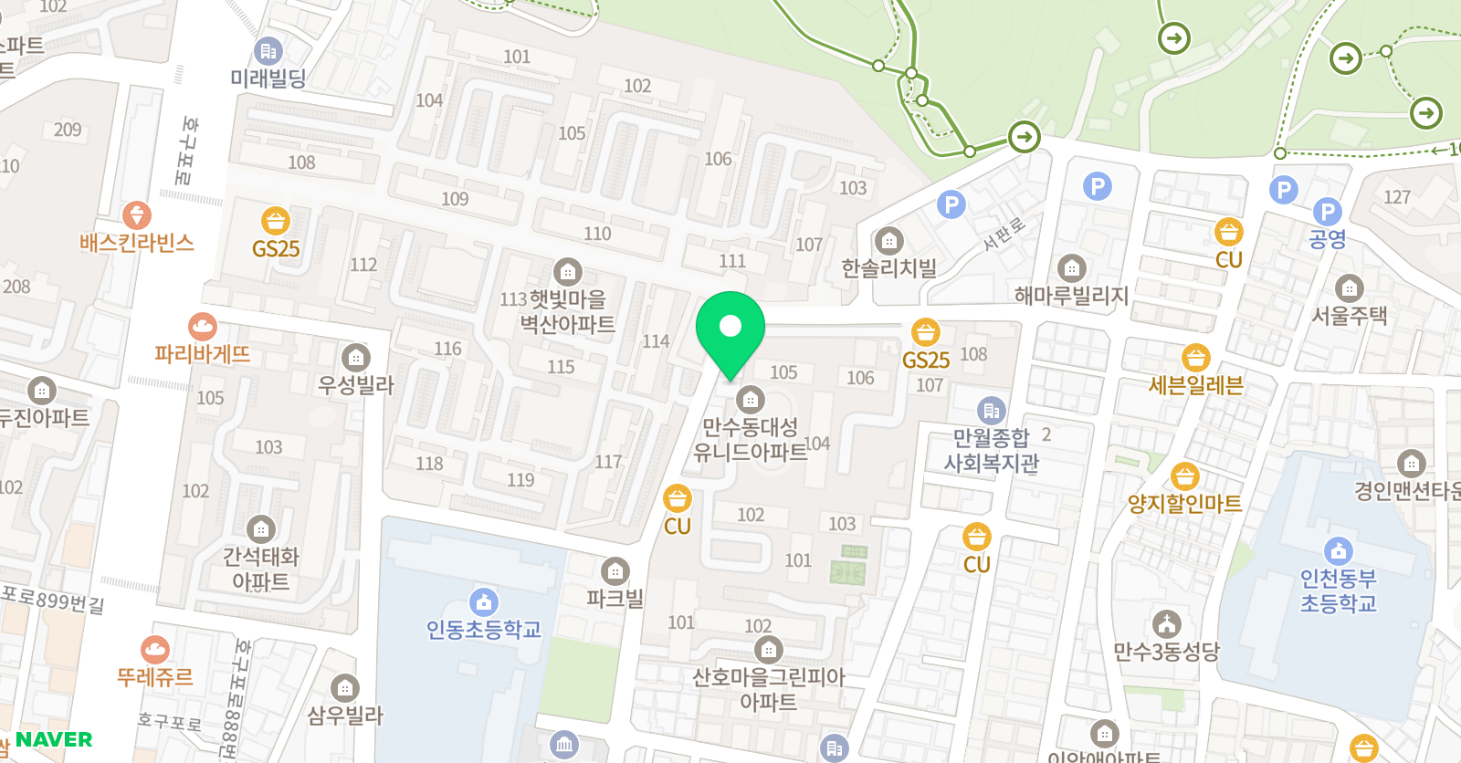 미노 미술글셈학원 위치