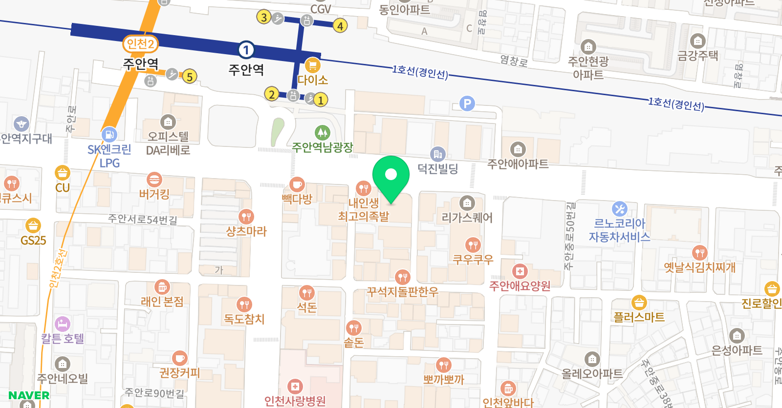 레드 재즈 피아노학원 위치