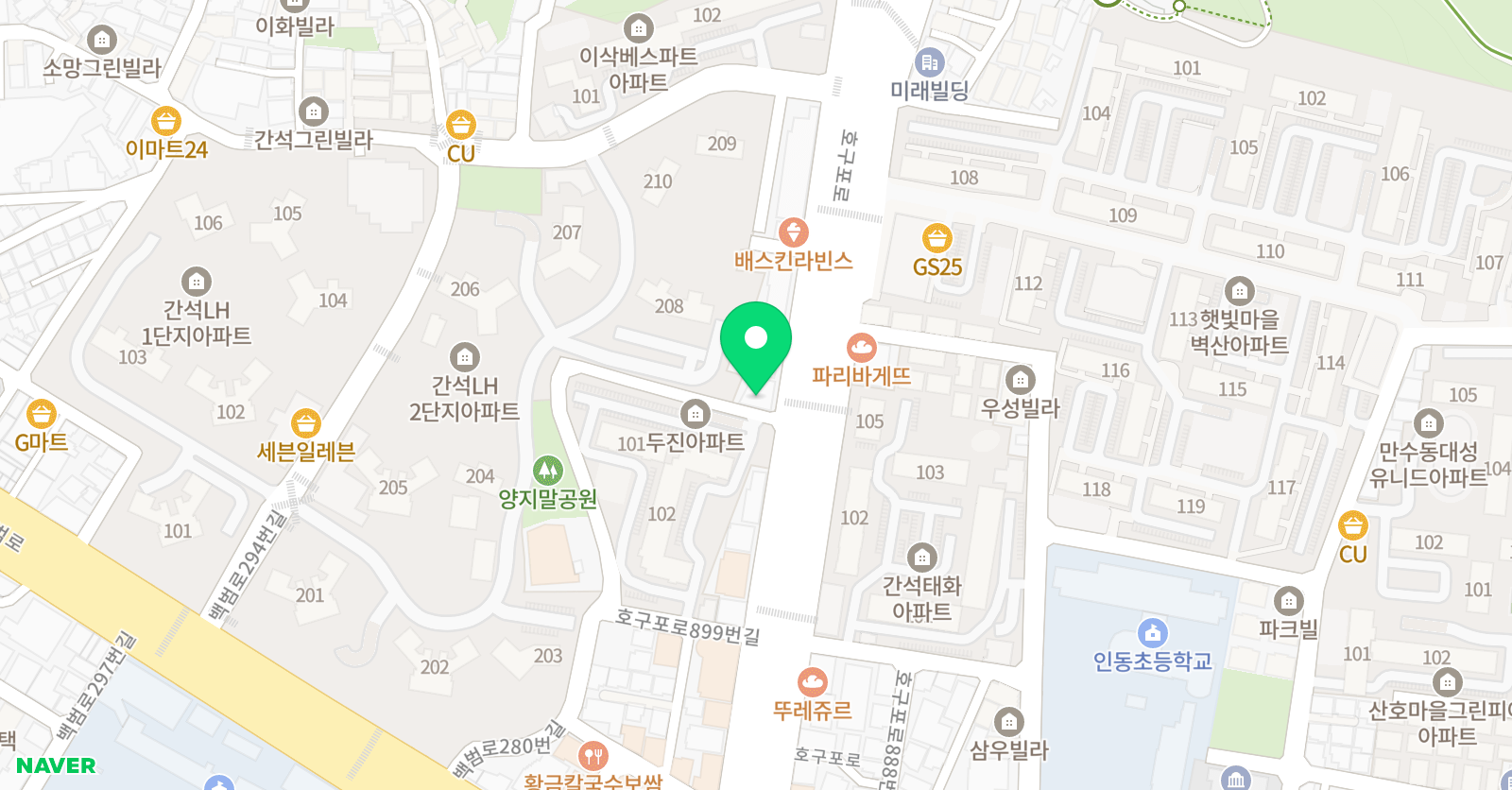 신 수학영어학원 위치