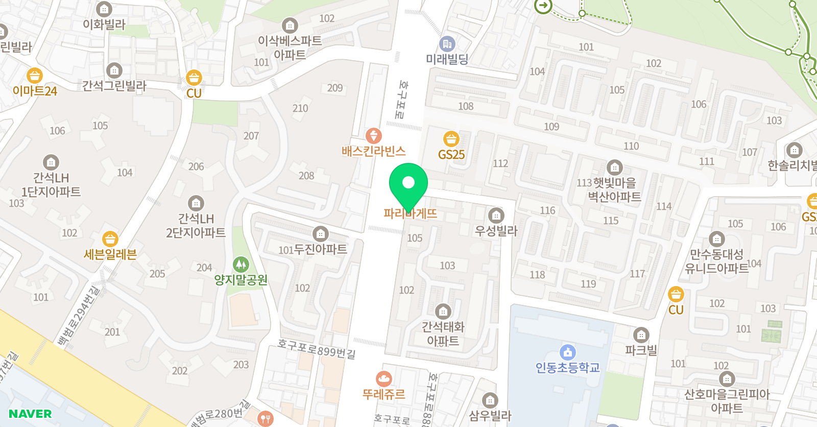 외대 어학원 남동캠퍼스 위치