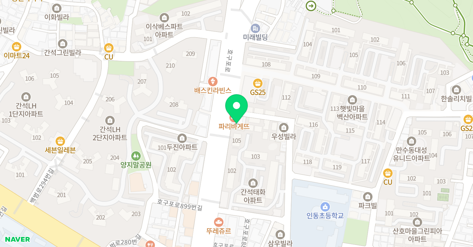 프리메카 학원 위치