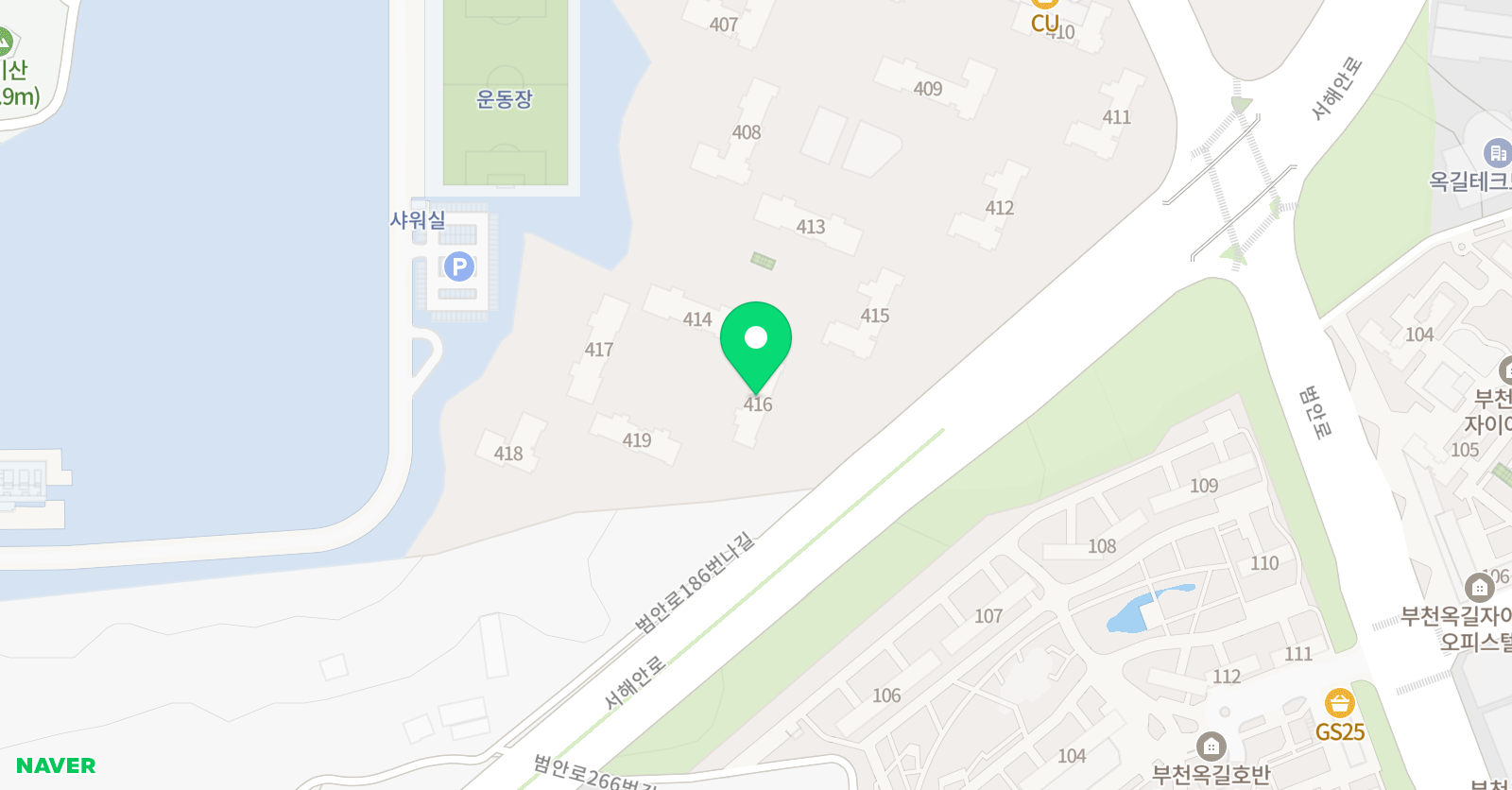 일루미 잉글리쉬 위치