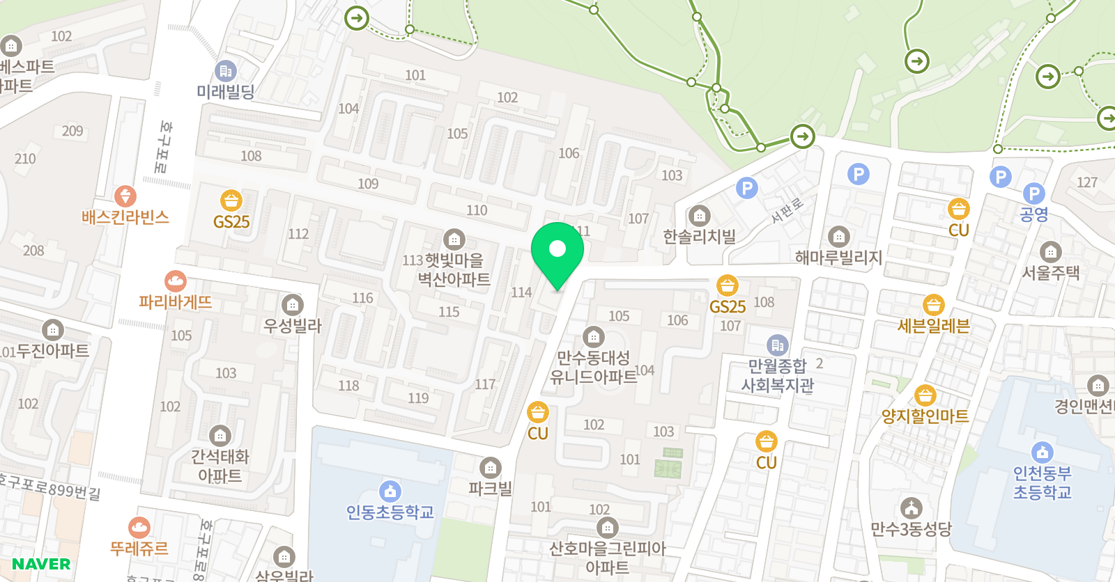 YBM잉글루 인천만수제1캠퍼스 위치
