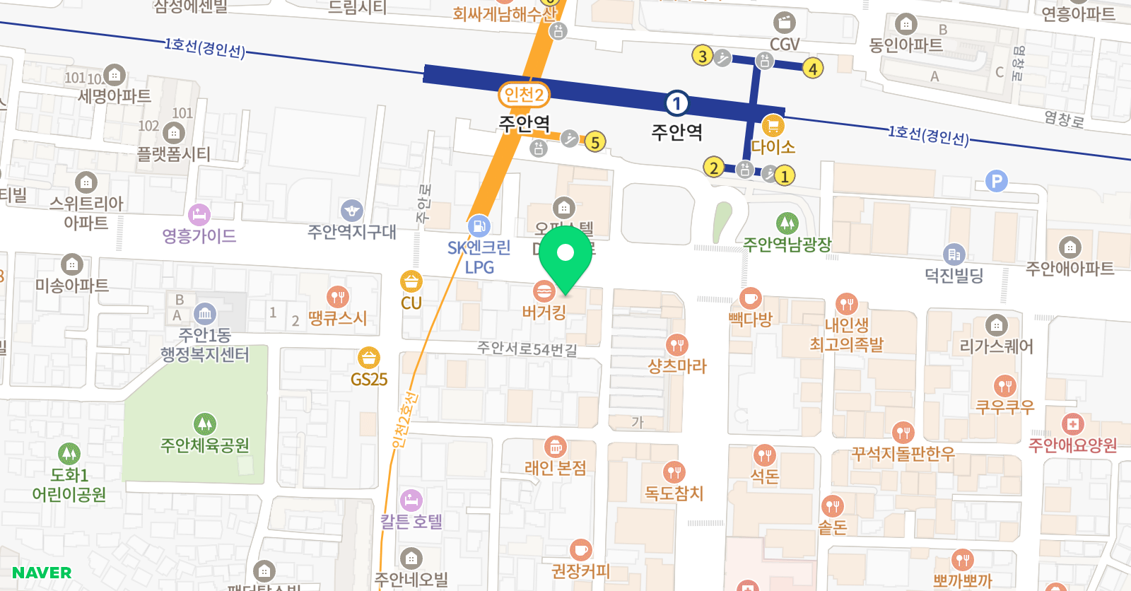 온뮤직 보컬댄스실용음악학원 인천 위치