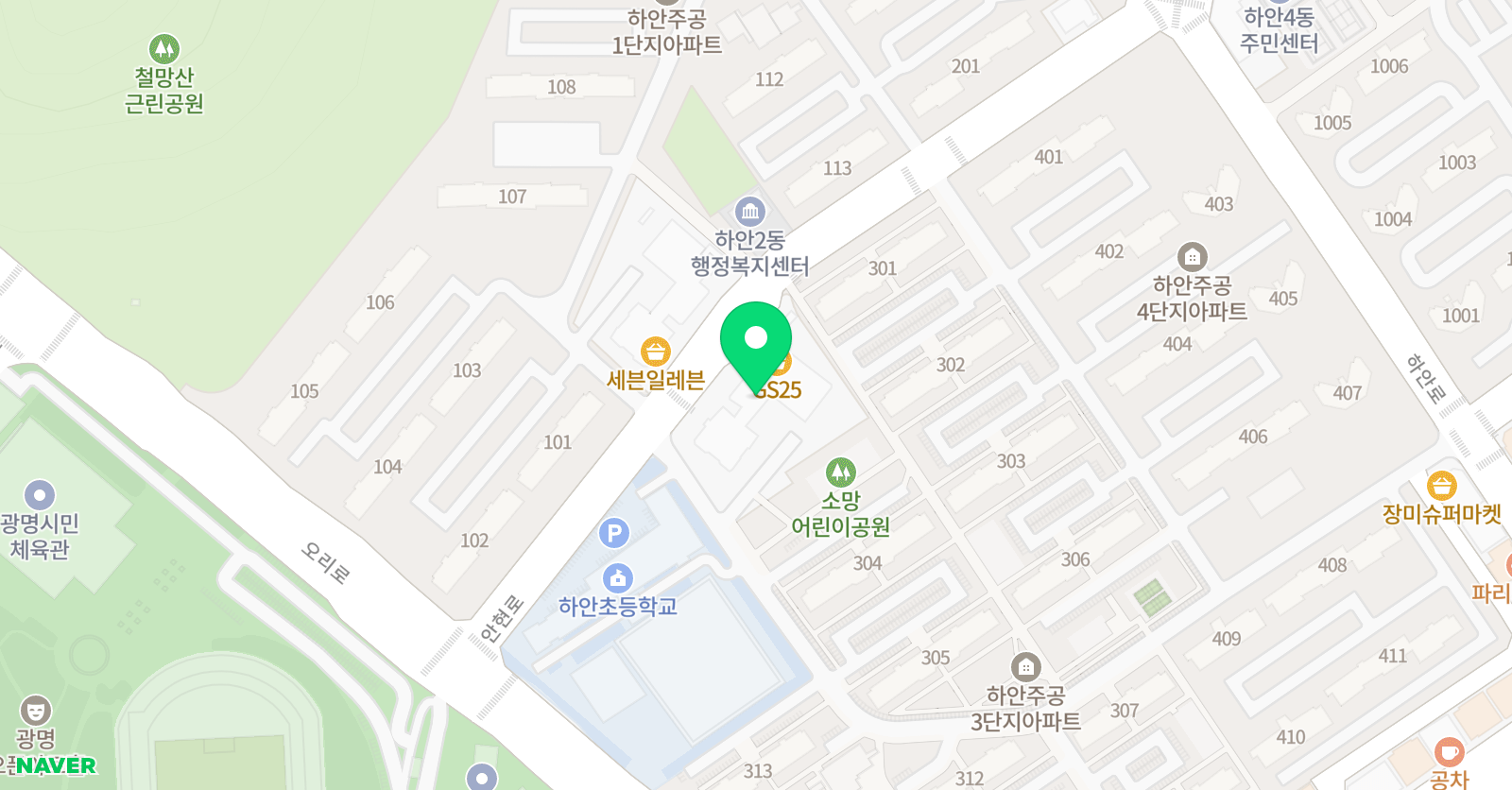 다은 음악교습소 위치