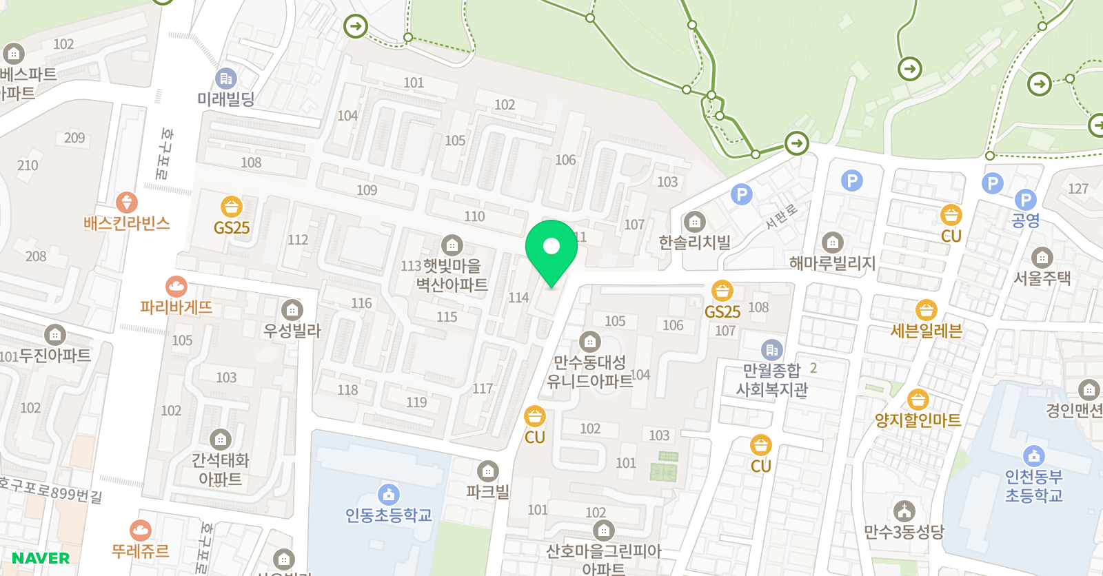아이다움 음악학원 위치