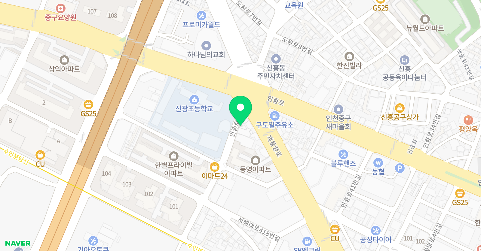 뮤엠 영어 신광초점 위치