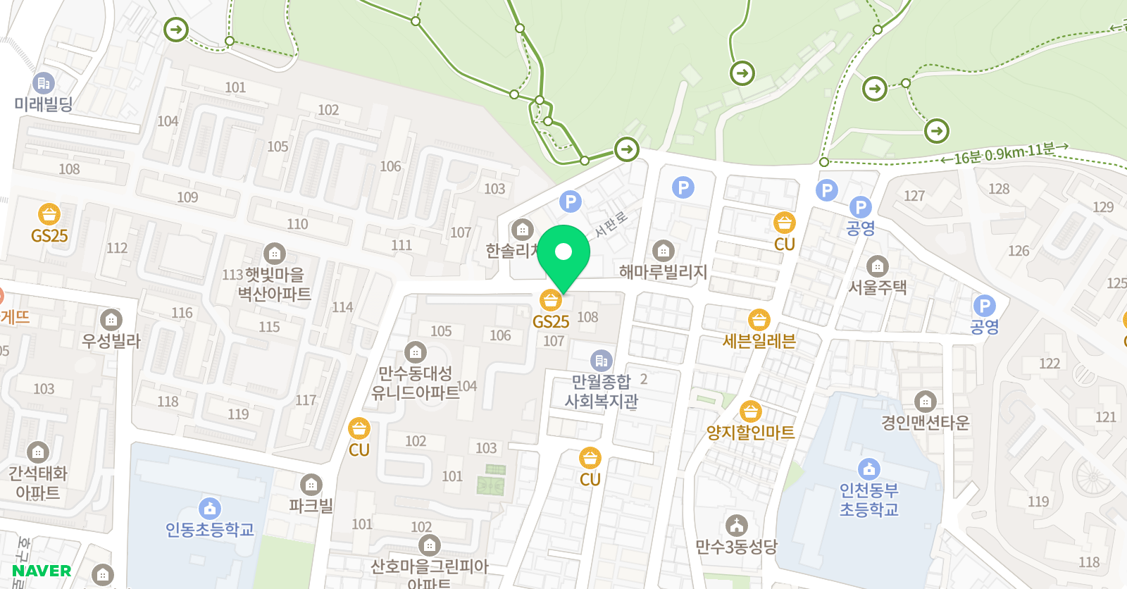 진피아노 음악교습소 위치