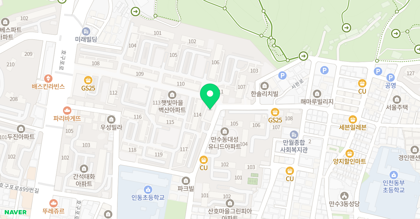 예일이룸 학원 위치