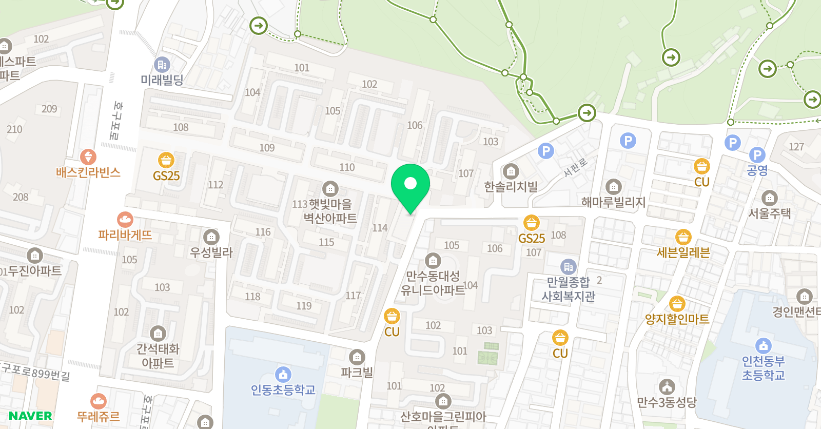 연세리더 학원 위치