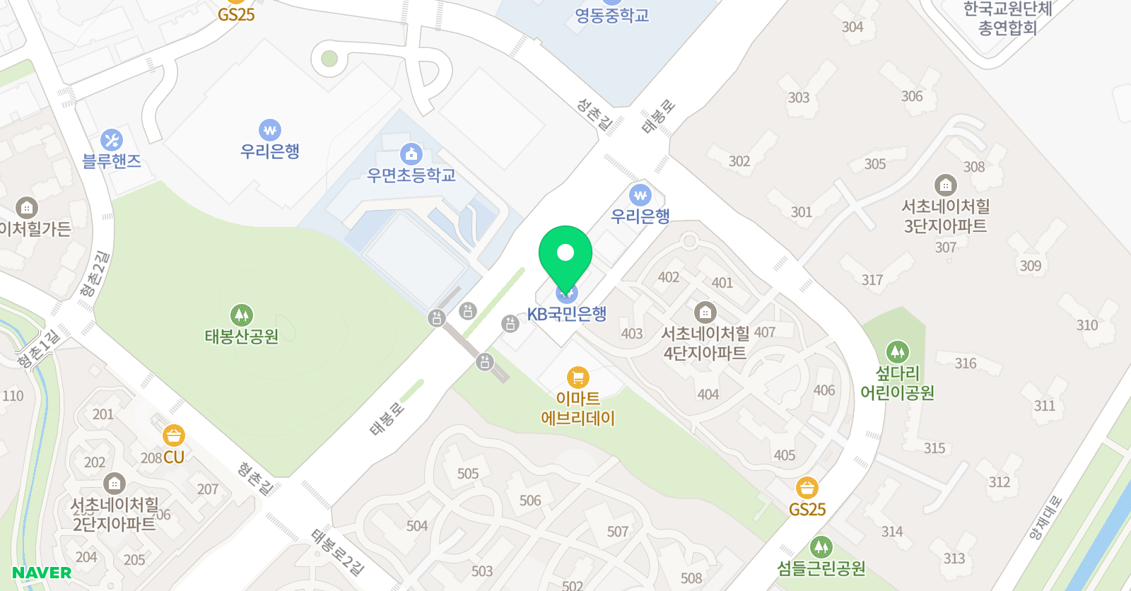 서초효자 국어교습소 위치