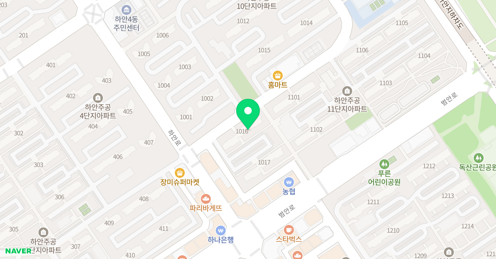 공감 영어 위치