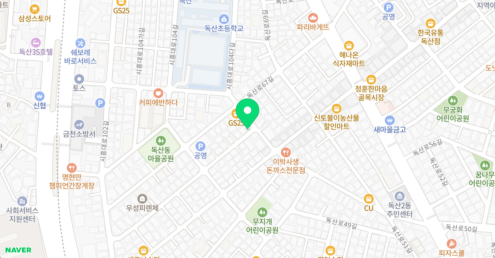 아트다빈치 미술 위치