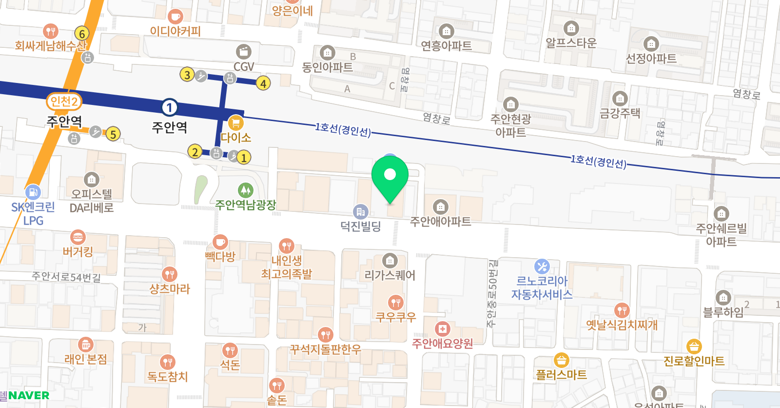 한양학원 주안점 위치