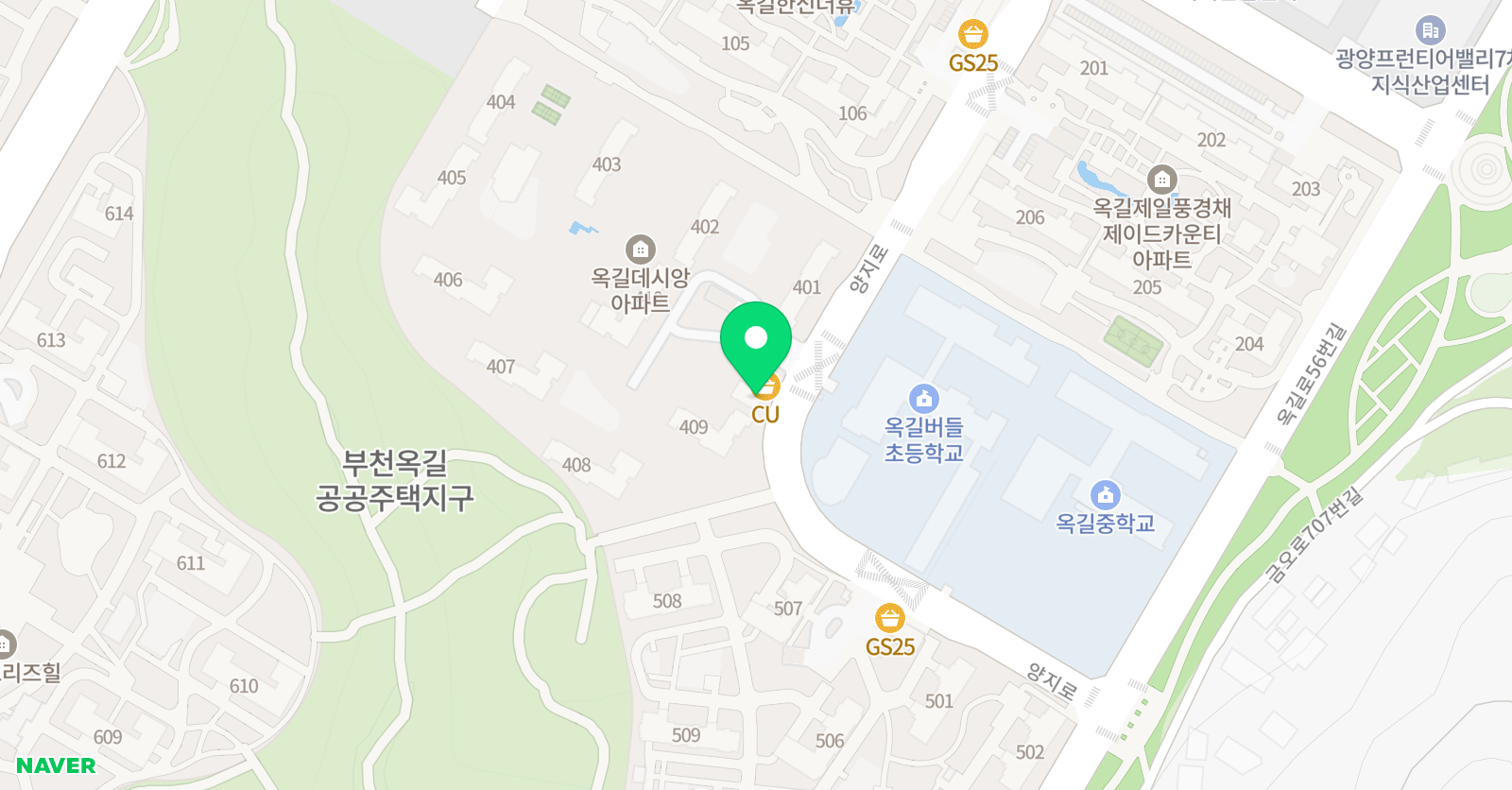 라라 음악교습소 위치