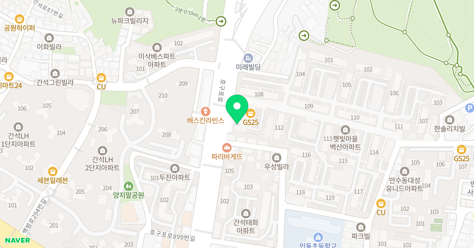 용인대 창비 태권도 위치