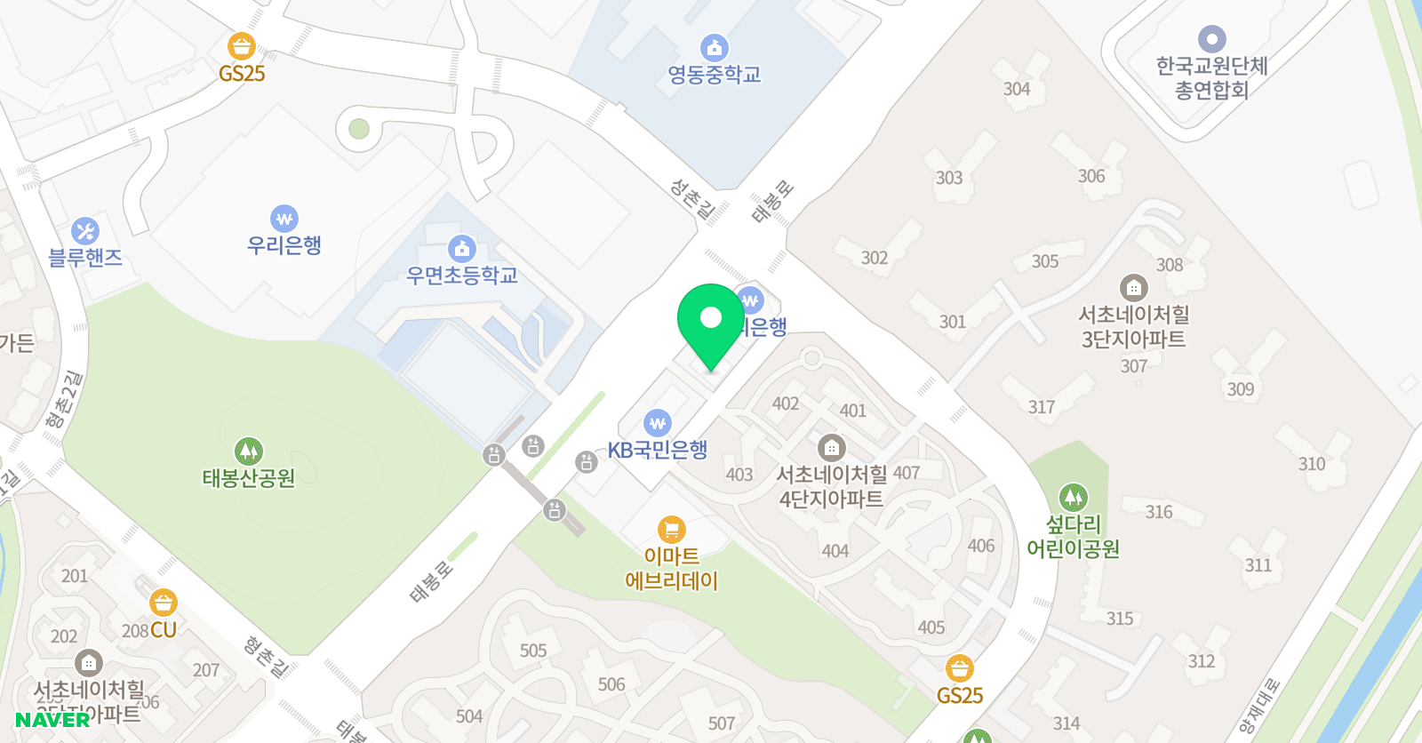 채움 학원 위치