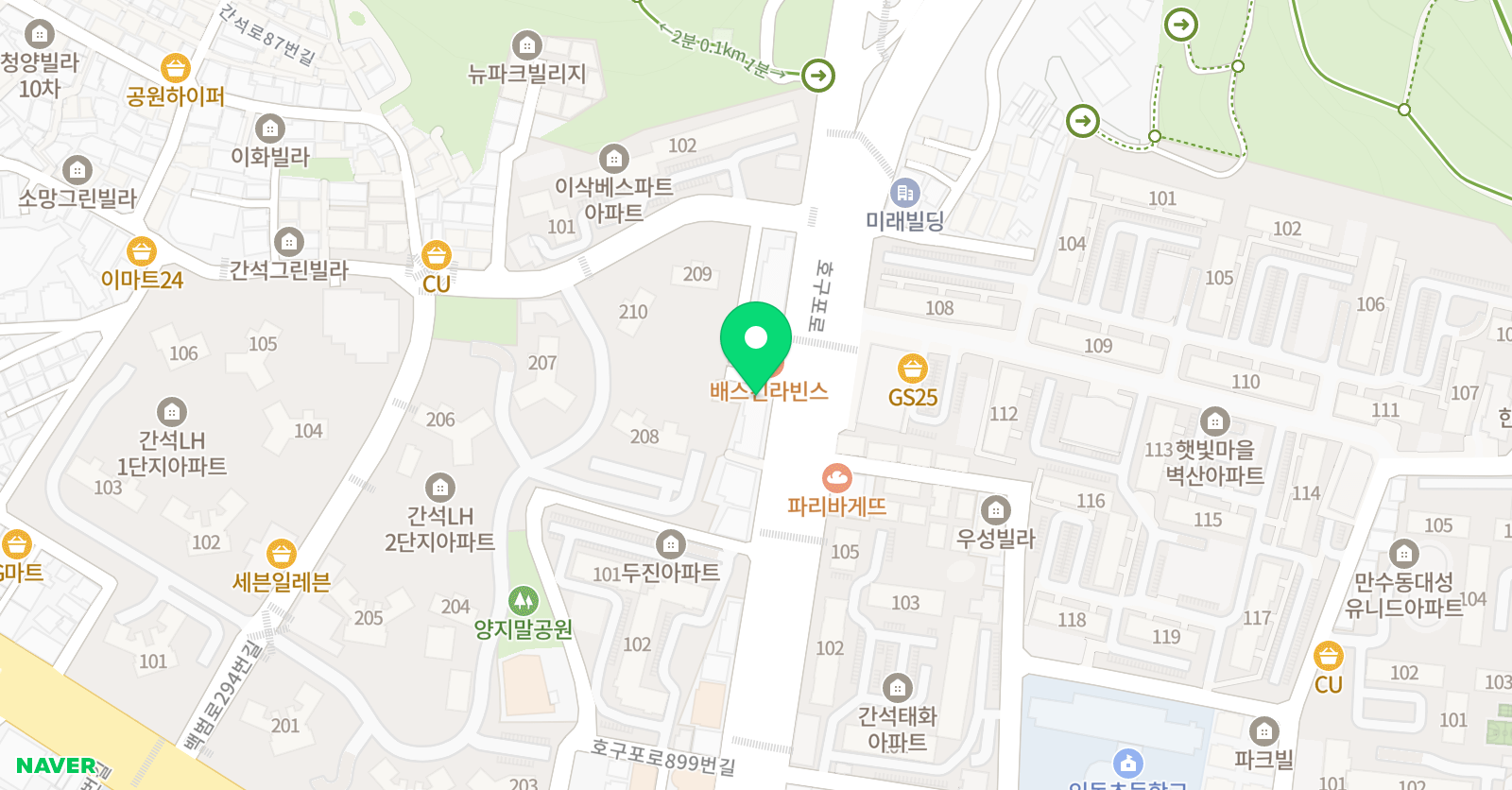 빅베어 멀티짐 위치