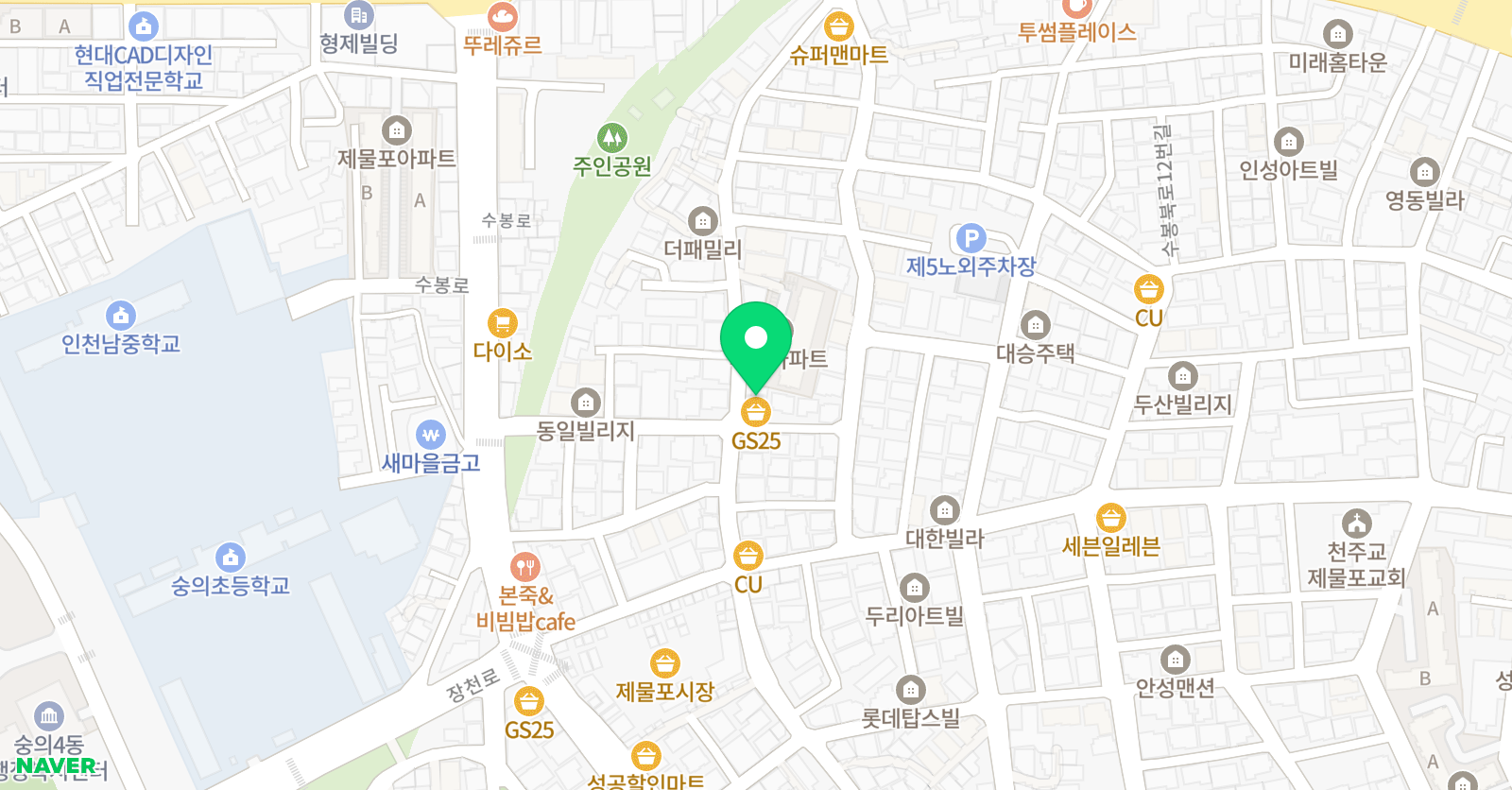 푸른숲 피아노학원 위치