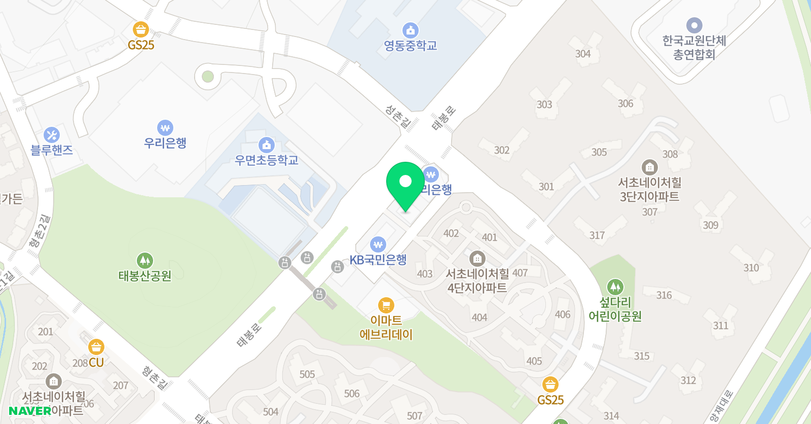 잉크레더블 서초우면원 위치