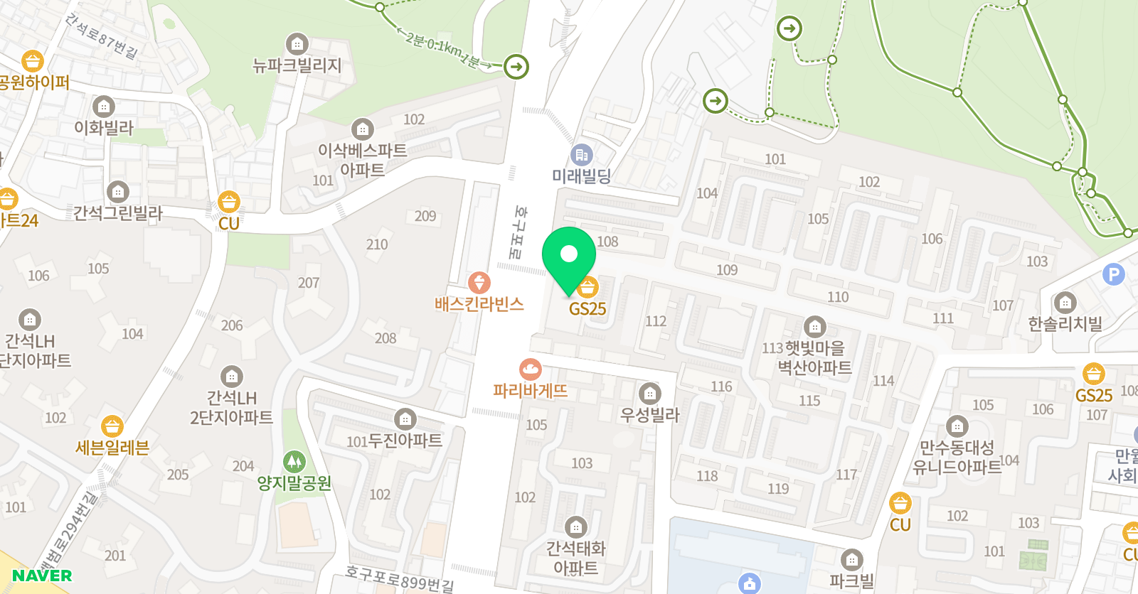 라미아트 미술교습소 위치