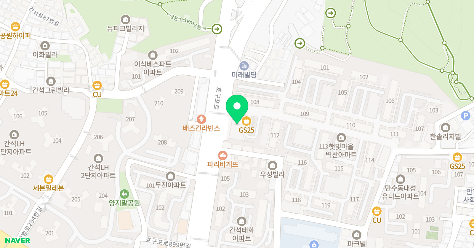 햇빛아트케이 미술교습소 위치